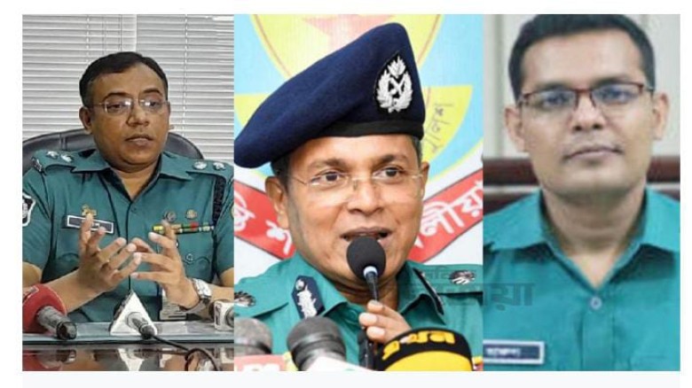 মানবতাবিরোধী অপরাধ  হত্যা : সাবেক ডিএমপি কমিশনার হাবিবুরসহ ম