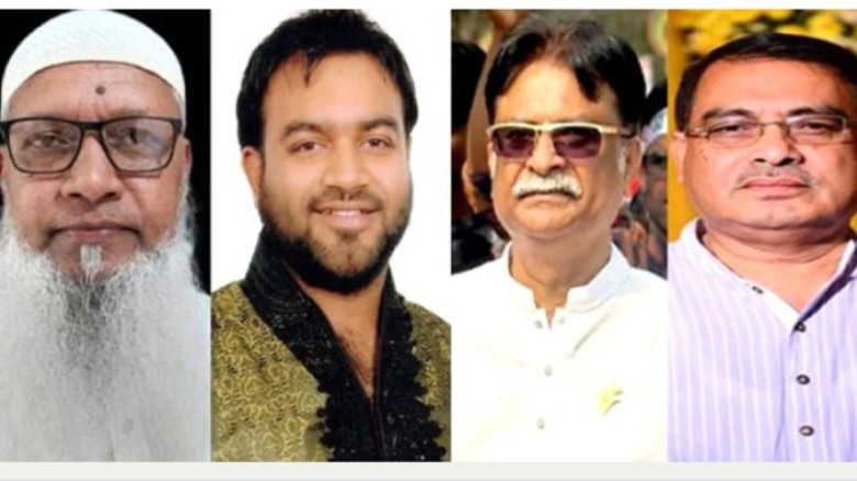 সিদ্ধিরগঞ্জ ও সোনারগাঁওয়ে বিএনপির ২০ নেতা বহিষ্কার