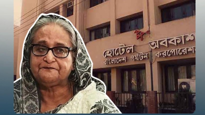 পালানোর আগে আড়াই কোটি টাকার খাবার বিল বাকী শেখ হাসিনার : পর