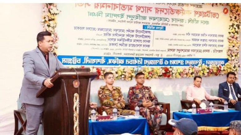 সরকারি কর্মচারী গোলাম নয়,রাষ্ট্রীয় দায়িত্বে শপথবদ্ধ:ডিসি 