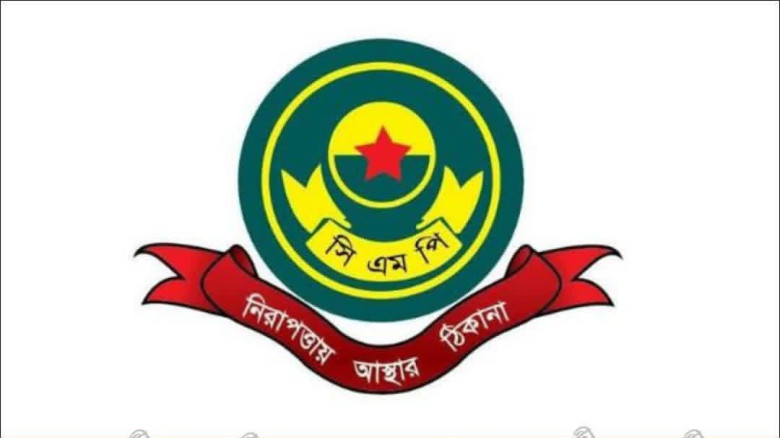 সিএমপির পাঁচ থানায় ওসি পদে রদবদল